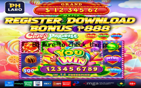 Be sure to check the promotions page for the latest offers